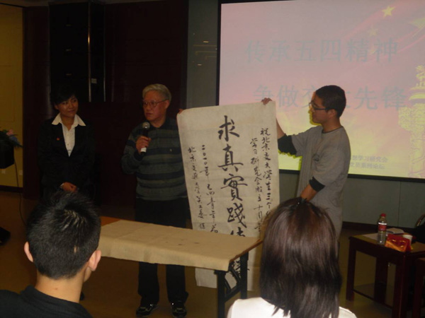 2010051860xg.jpg