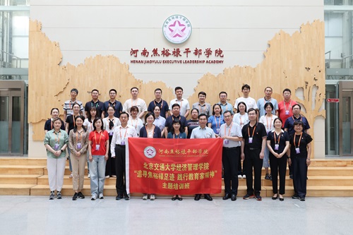 1751880374586442.jpg 图一.jpg