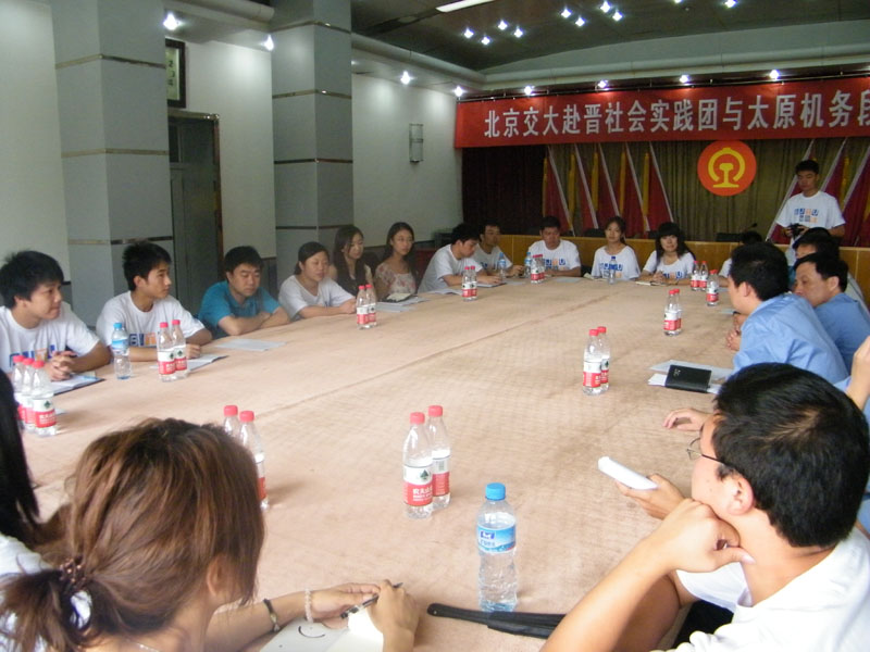 2010080206-jx.jpg