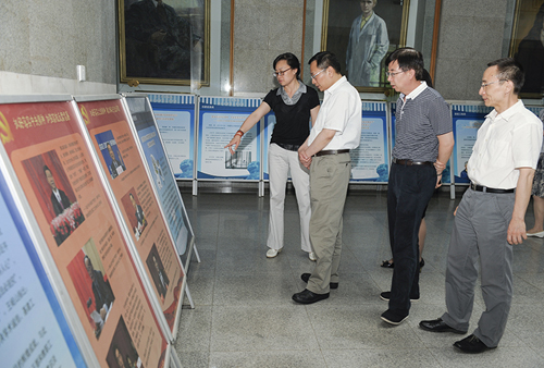 2014060504wm.jpg