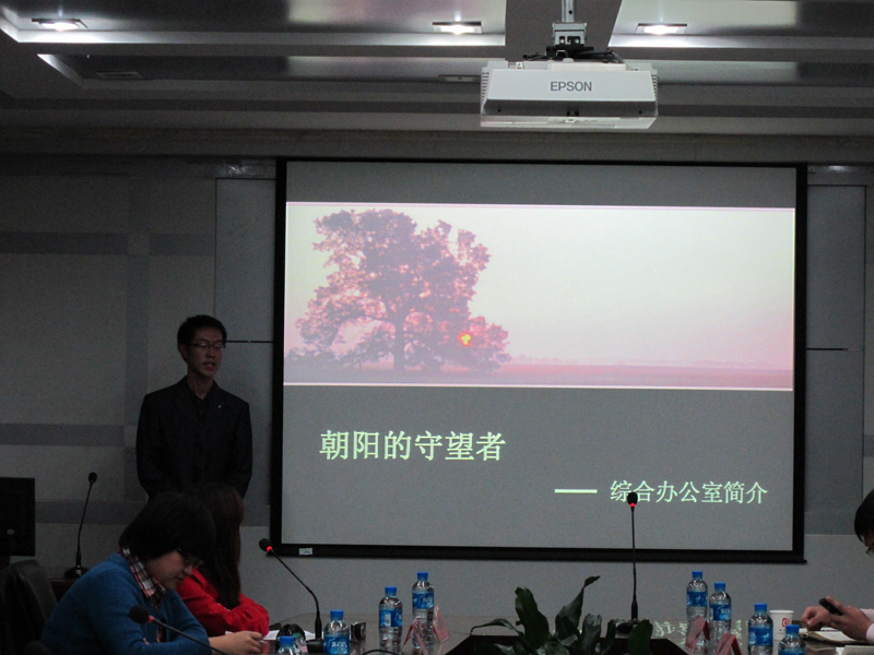 2010111502-wah.jpg