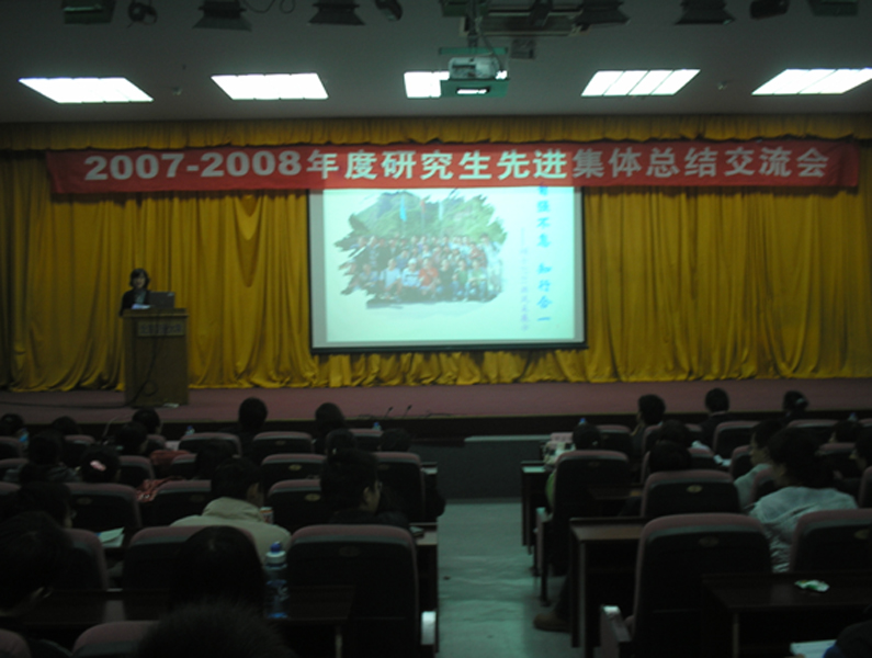 20101118102tcl.jpg