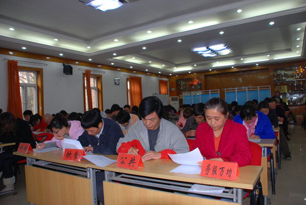 2010112223-.jpg