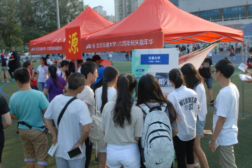 说明: C:\Users\HP\Desktop\417641326134969963.jpg
