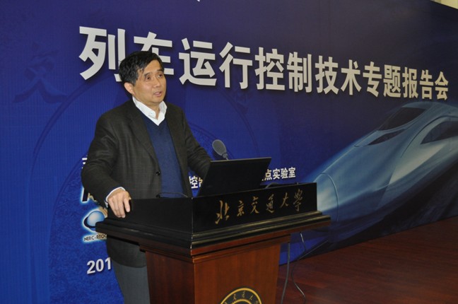 2012010511xg.jpg