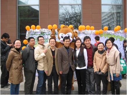 2012041102wm.jpg