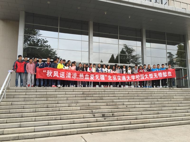 QQ图片20151026170351.jpg