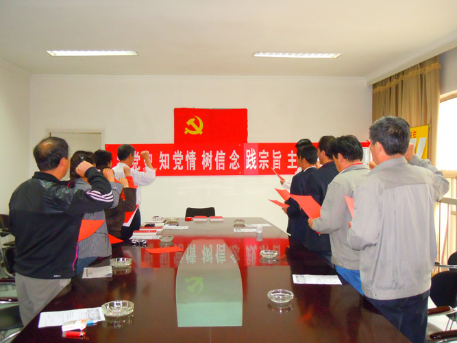 2011050602xg.jpg