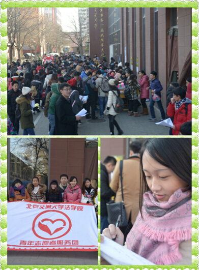 QQ截图20141206114613.jpg