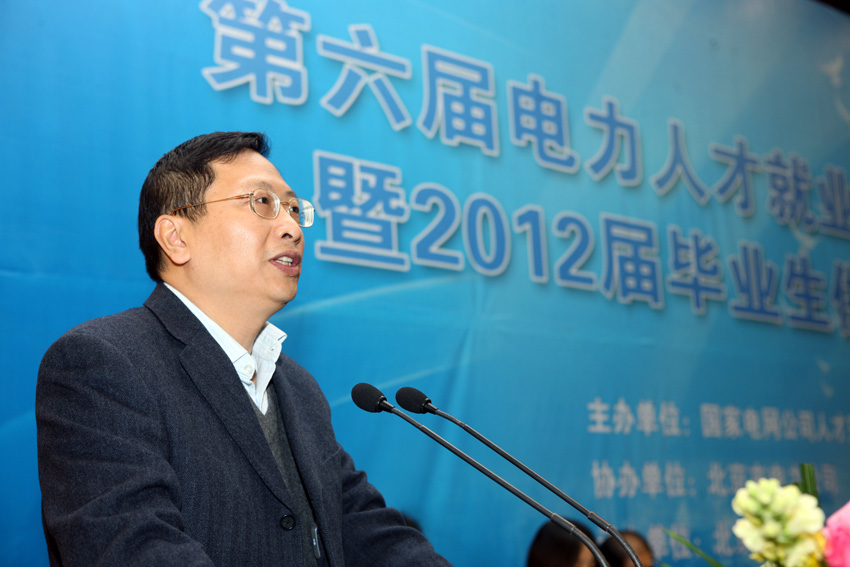2011110108xg.JPG