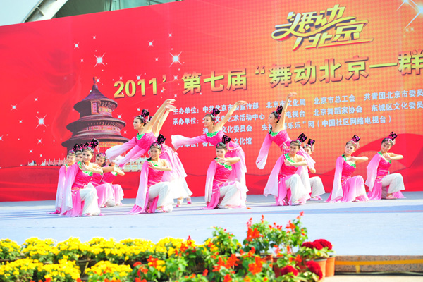 2011101201wm.JPG