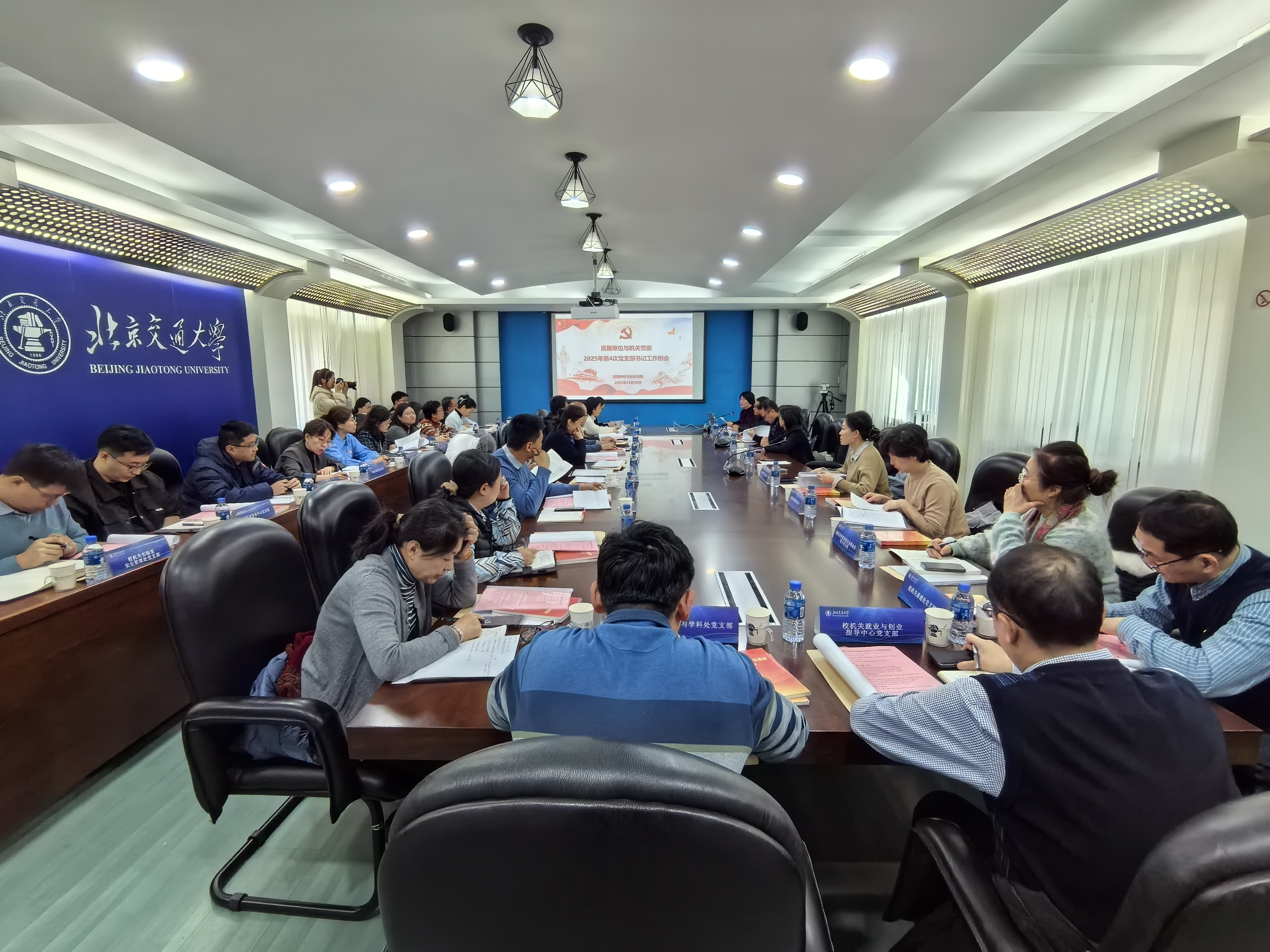 IMG_20251230_144455.jpg IMG_20251230_144455.jpg