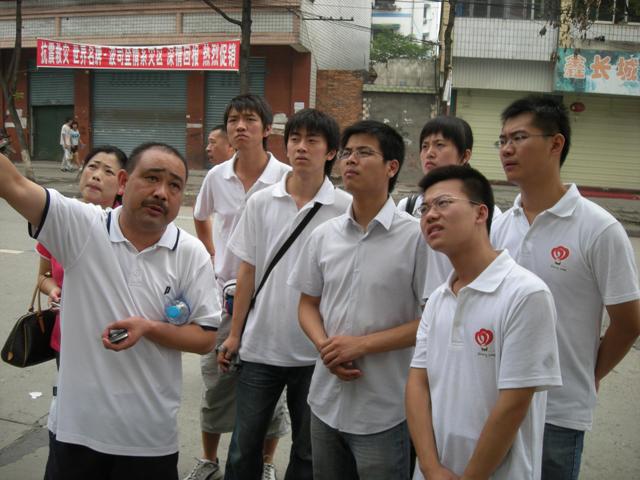 08072901_sym.jpg