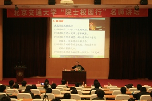2010042304wz.jpg