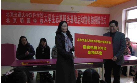 2012031201lj.jpg