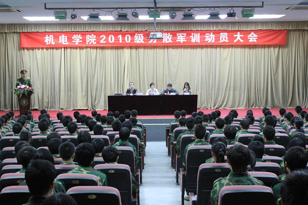 2010111512-mh.jpg