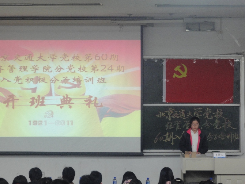 2011111402cbq.jpg