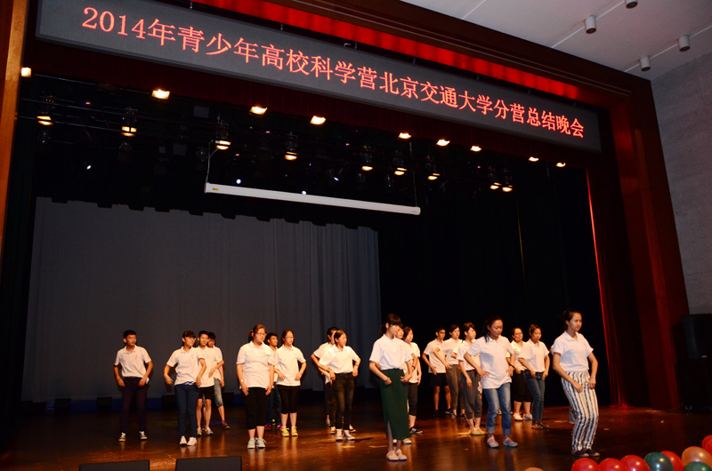 营员们精彩的节目表演1.jpg