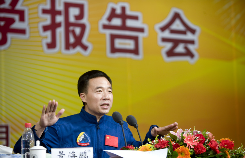 2011091005xg.jpg