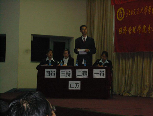 2009101202-jx.jpg