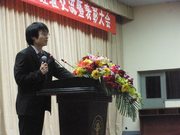 2010120105-mh.jpg