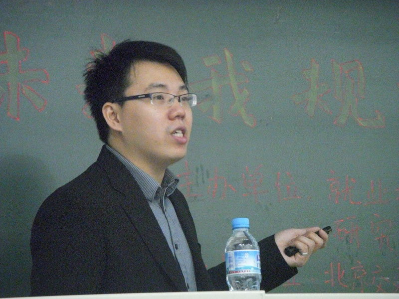 2010121308-wah.jpg
