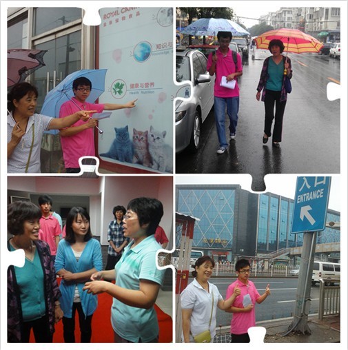2012070401lj.jpg