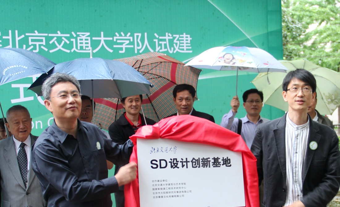QQ截图20130617095335.jpg