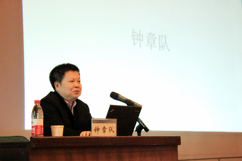 zhong图片2.jpg