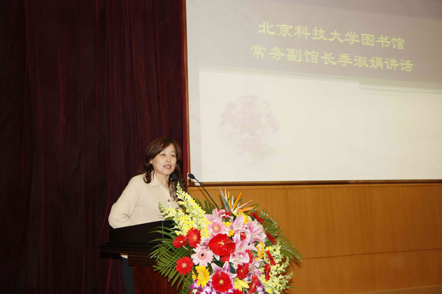 2010110841-wah.jpg