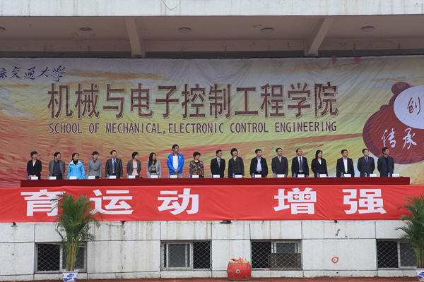 2012042301lj.jpg