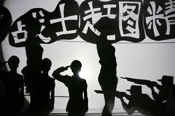 2010052824wz.jpg