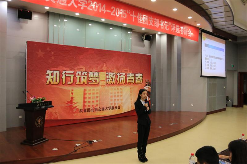 图片4_看图王.jpg