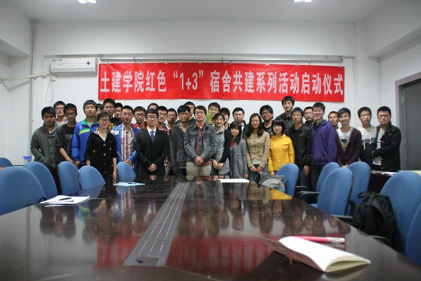 2012042504wm.JPG