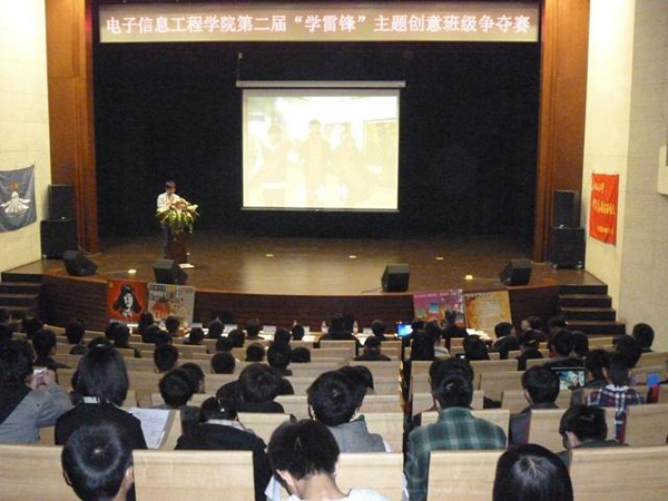 2012032902mxh.JPG
