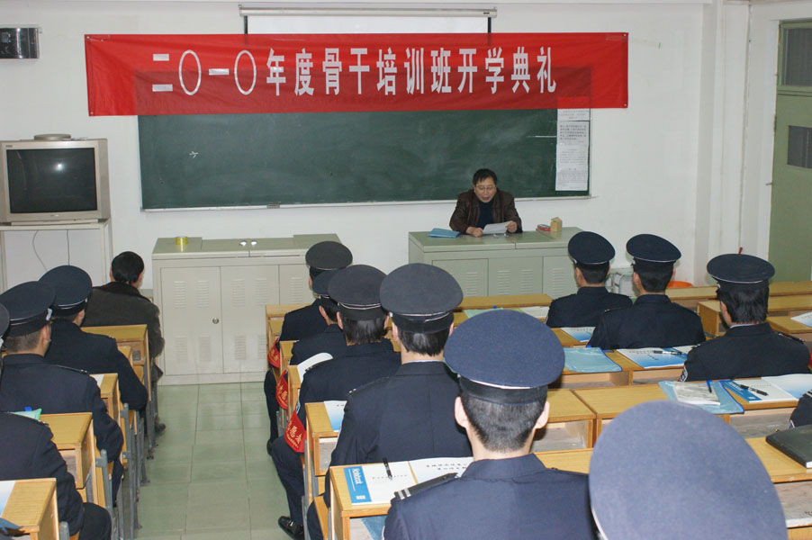 2010032916-jx.jpg