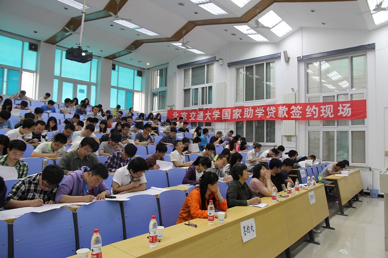 签约现场.JPG