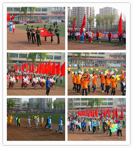 2.班级联队方阵.jpg
