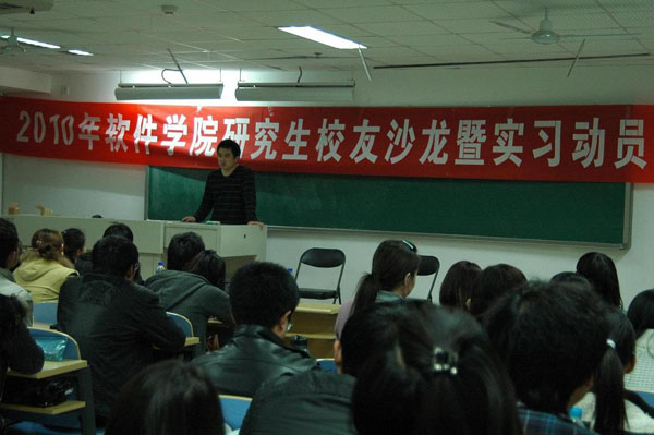 2010030901wz.jpg