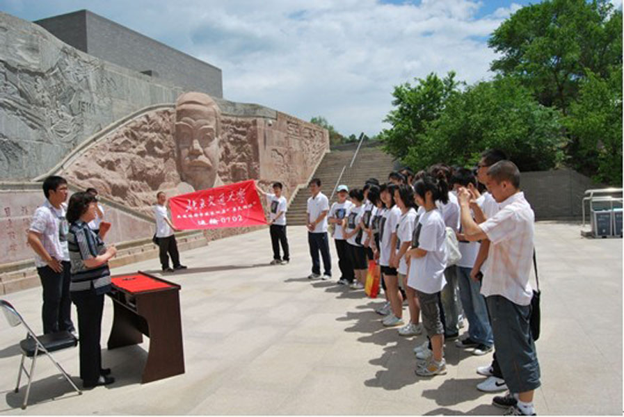 2010053117-jx.jpg