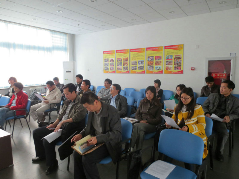 20131018机电青联会换届大会.JPG