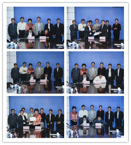 initpintu_副本.jpg