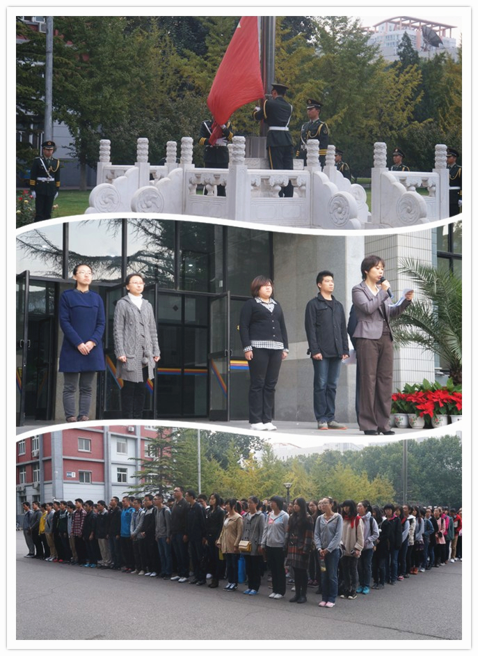 升旗仪式.jpg