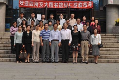 2011093003mxh.jpg