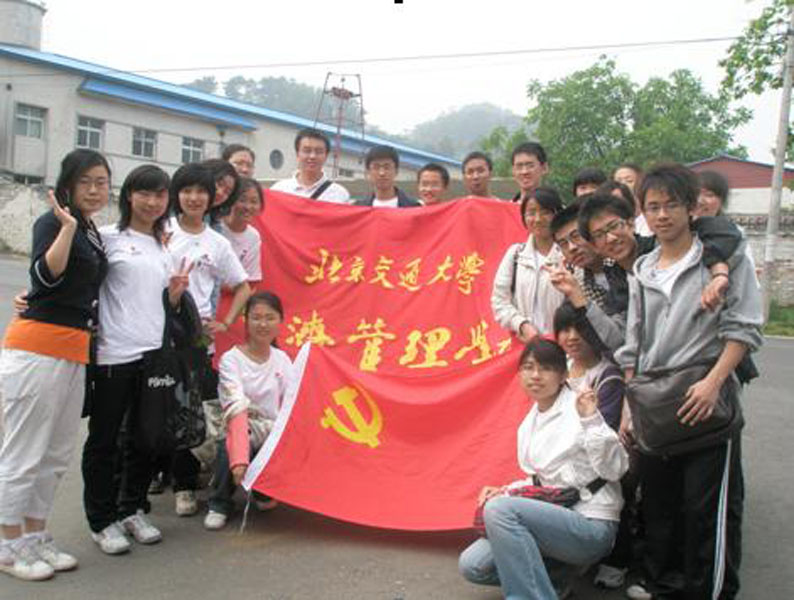 2009051811-cxn.jpg