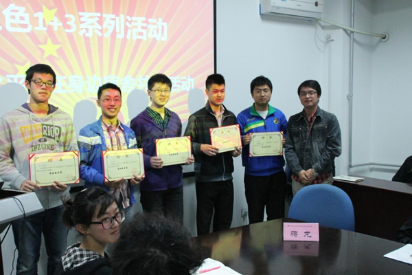 2012042505wm.JPG