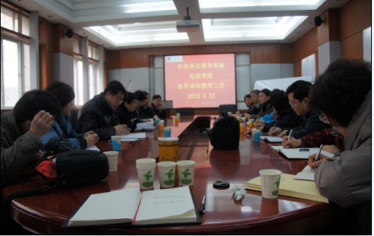 2012032313wht.jpg
