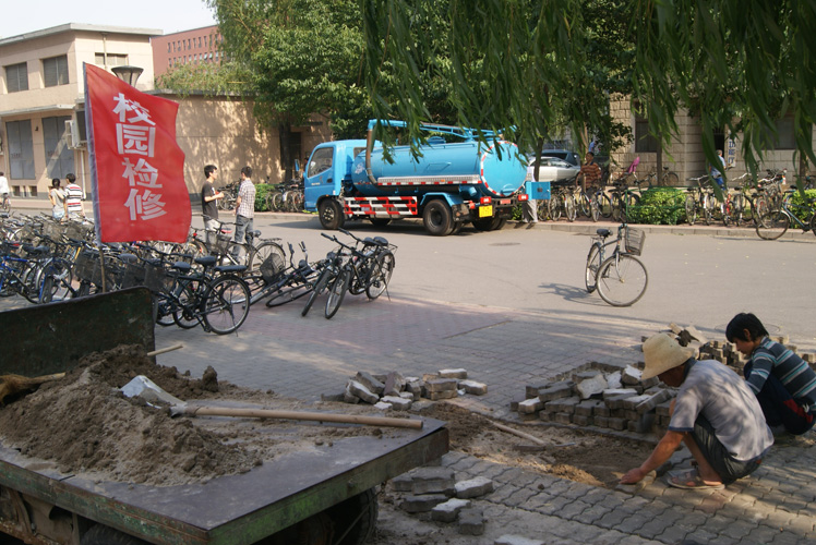 2011061011xp.jpg