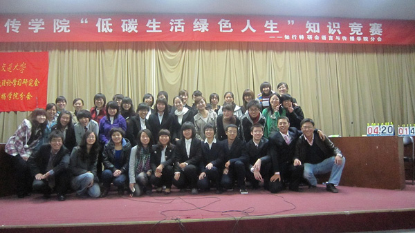 2010110116-mh.jpg