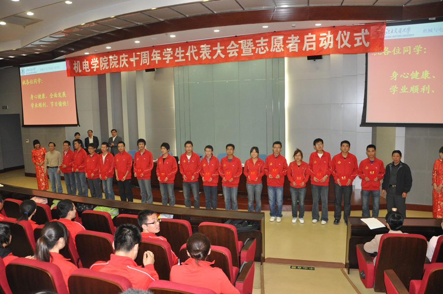 2010101416-wah.jpg